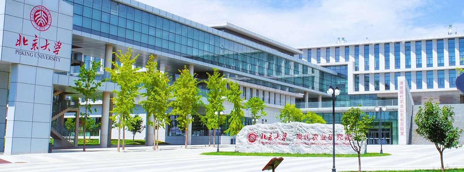 微信图片_20231221105036 (2).png