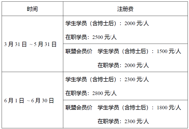 微信图片_20250328165037.png